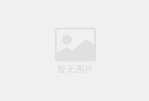监利防水补漏公司的电话号码是多少？